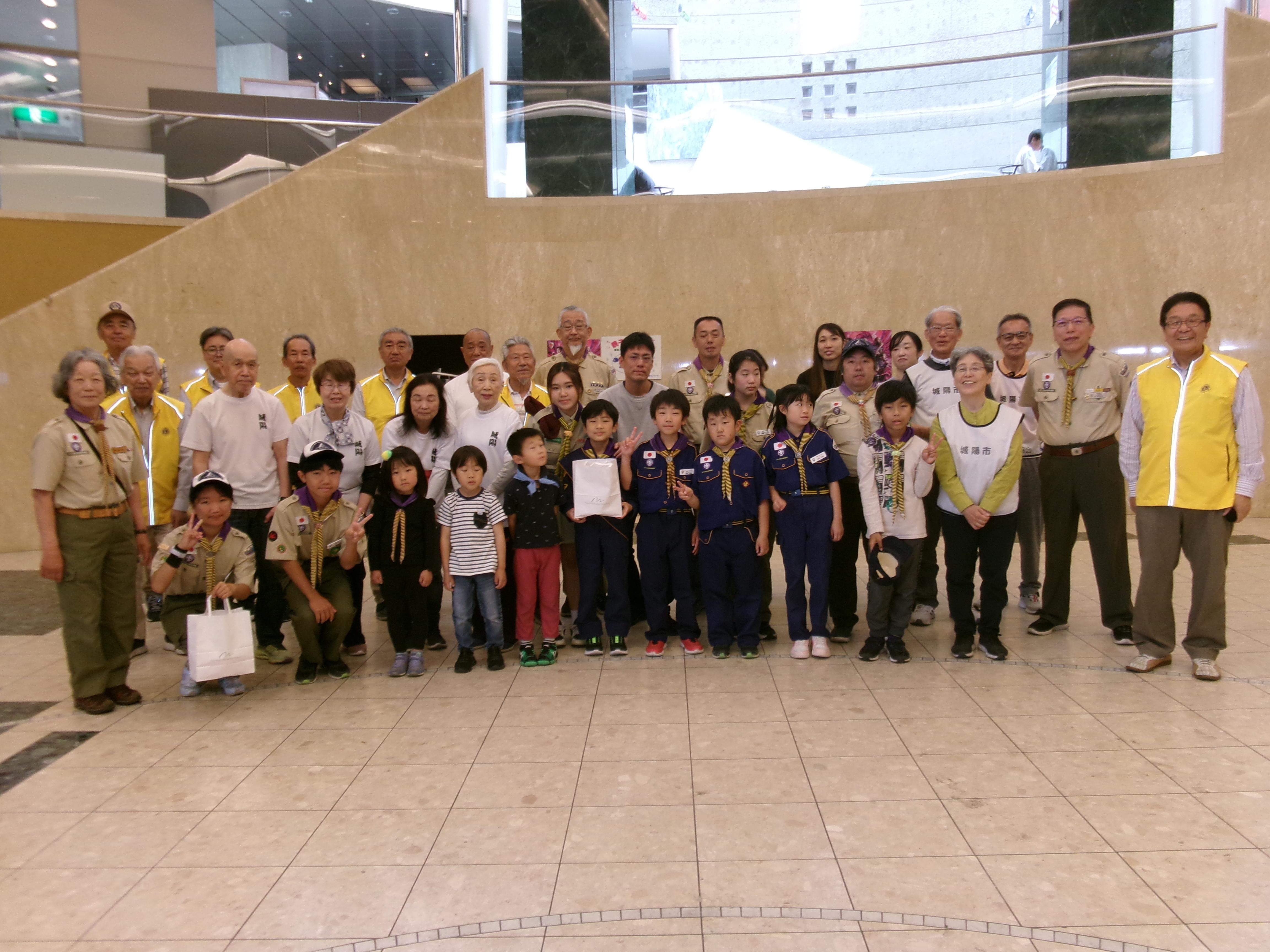 ライオンズクラブ335-C地区 クラブ活動ブログ