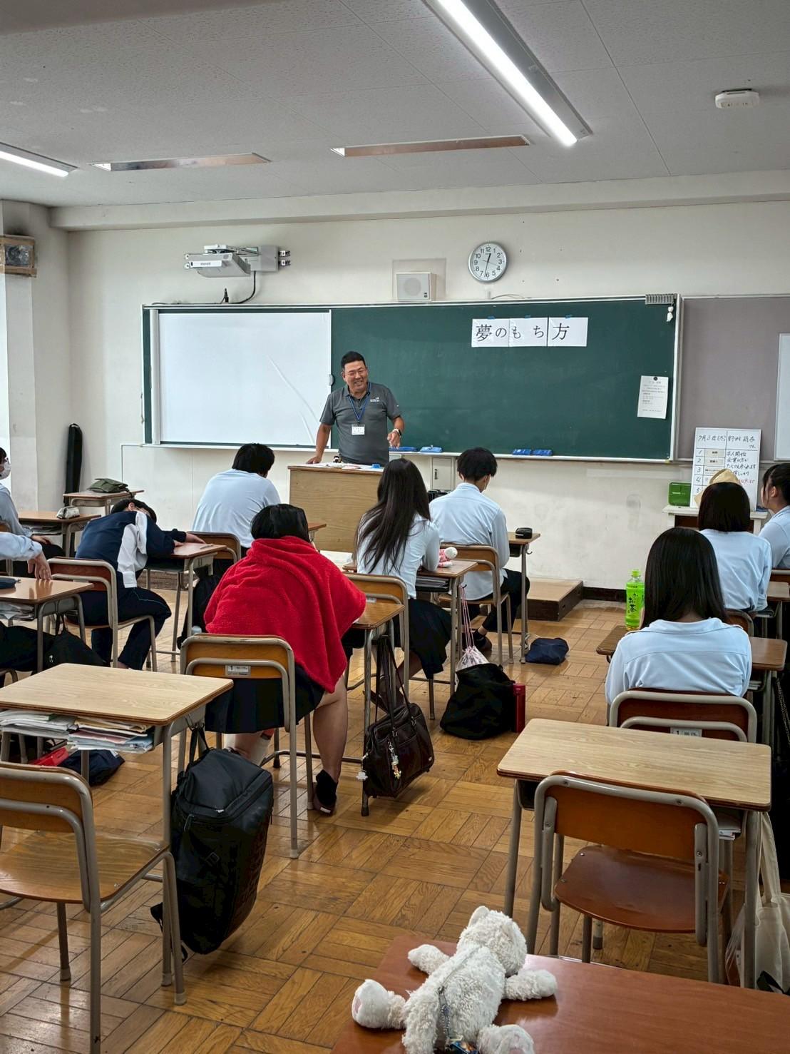 ライオンズクラブ335-C地区 クラブ活動ブログ