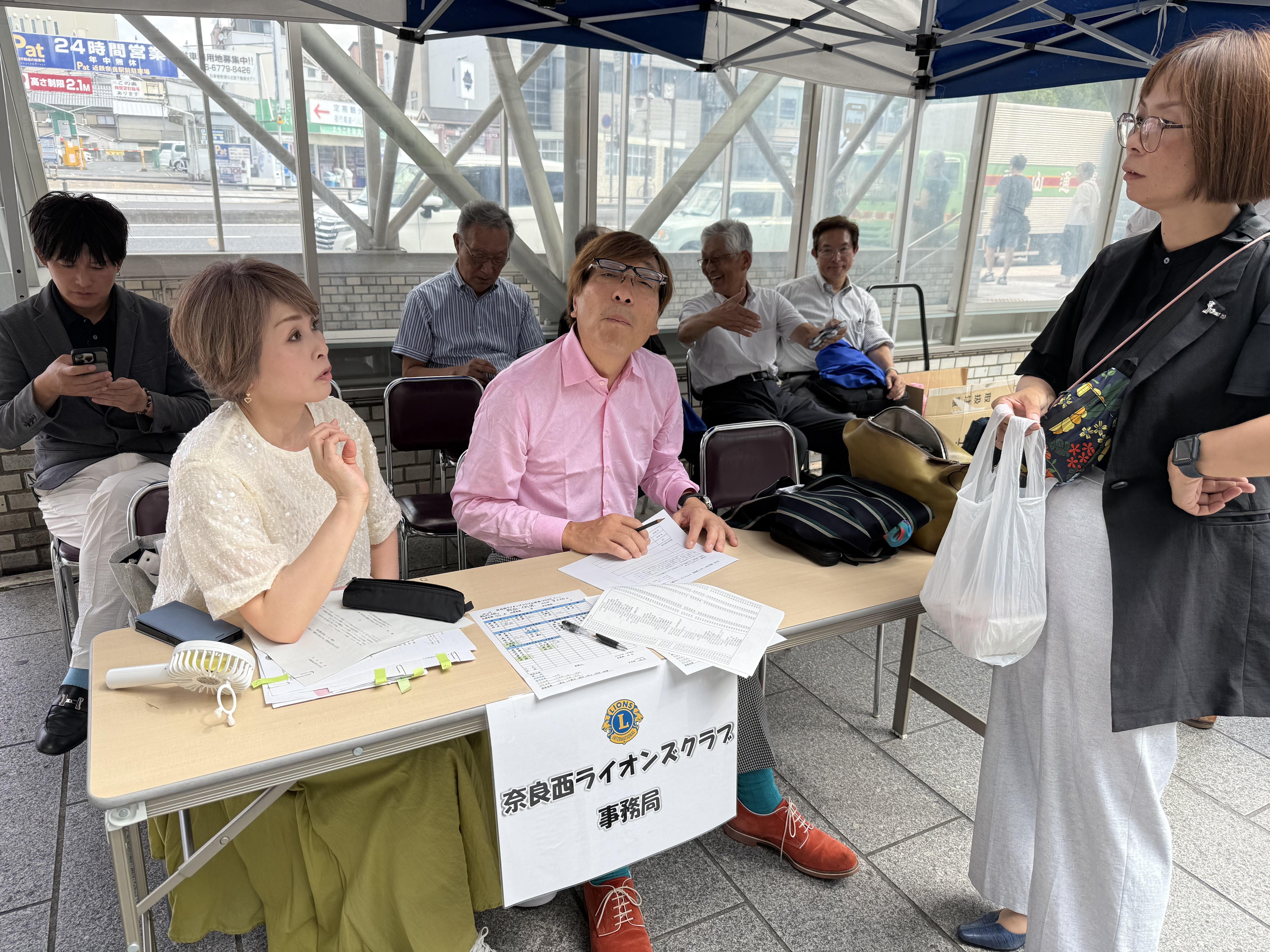 ライオンズクラブ335-C地区 クラブ活動ブログ