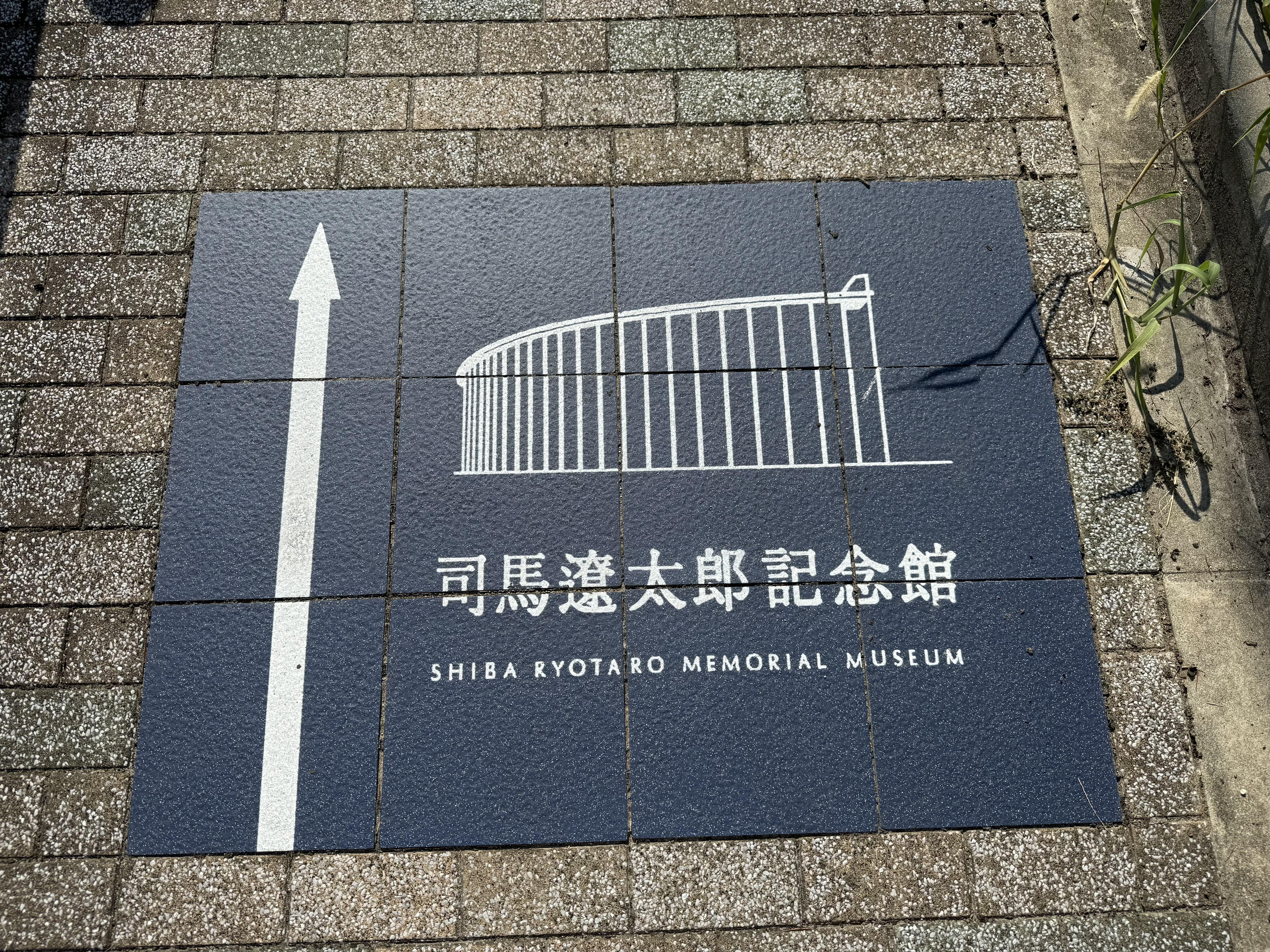 ライオンズクラブ335-C地区 クラブ活動ブログ