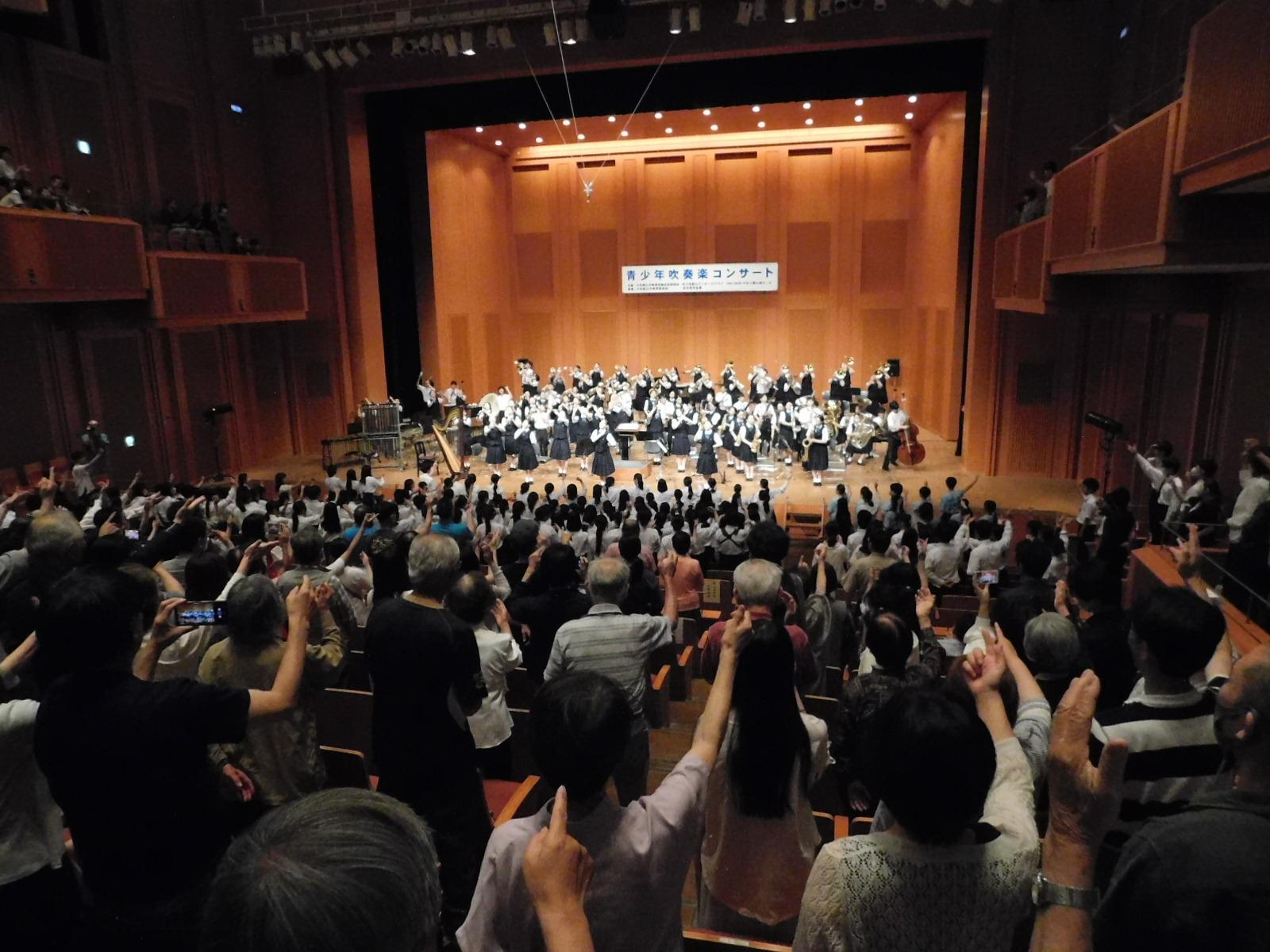 ライオンズクラブ335-C地区 クラブ活動ブログ