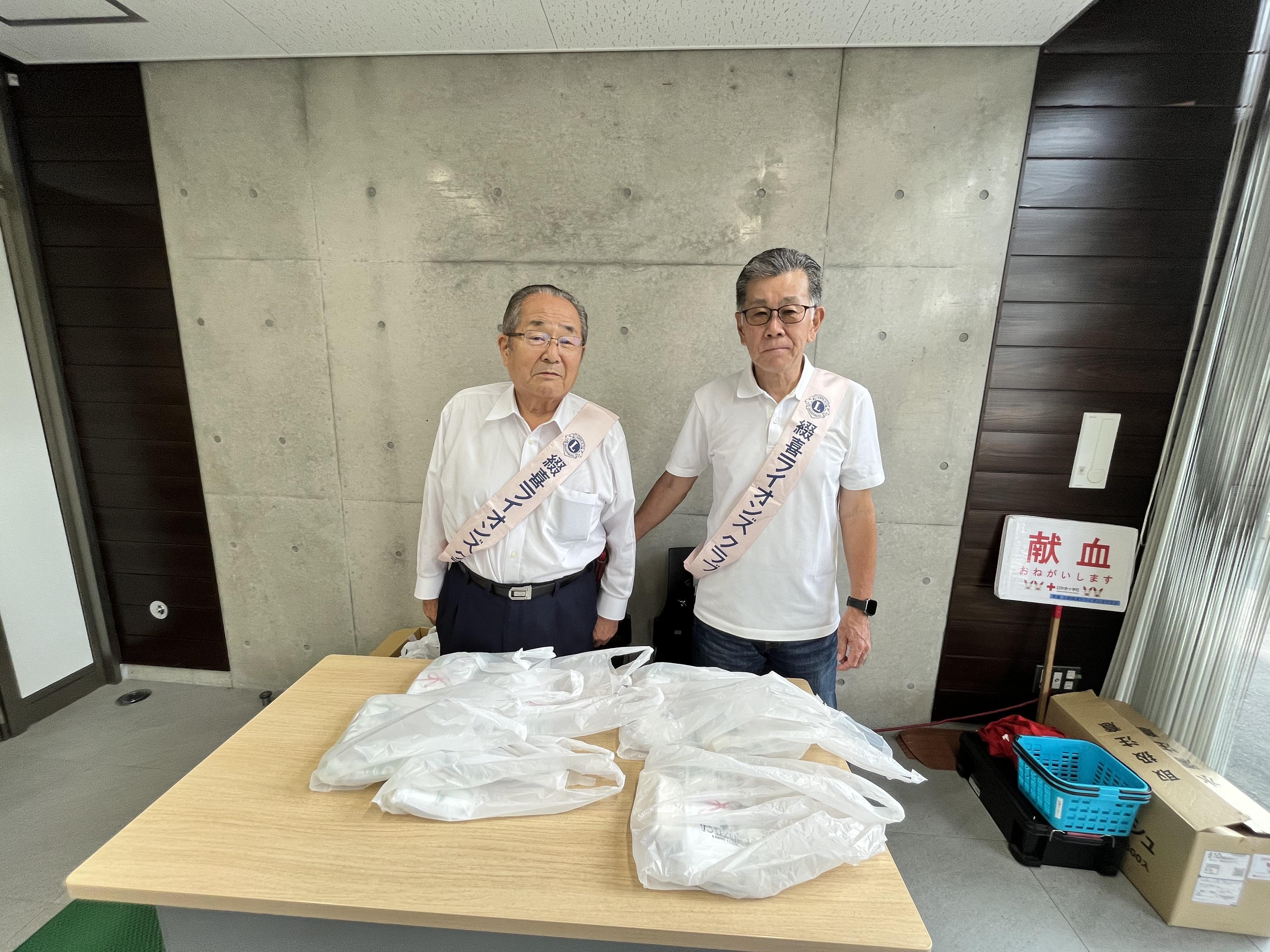 ライオンズクラブ335-C地区 クラブ活動ブログ