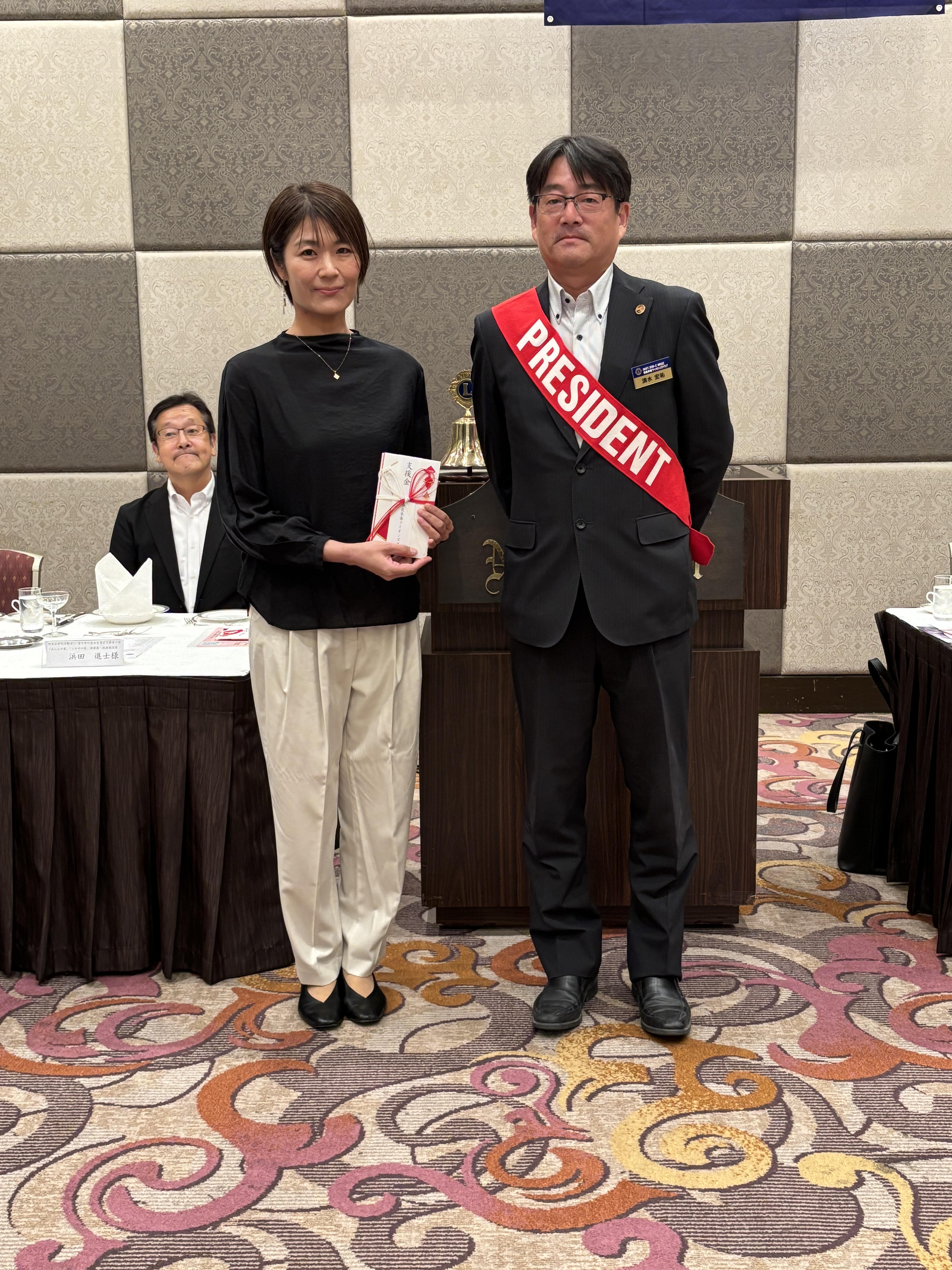 ライオンズクラブ335-C地区 クラブ活動ブログ