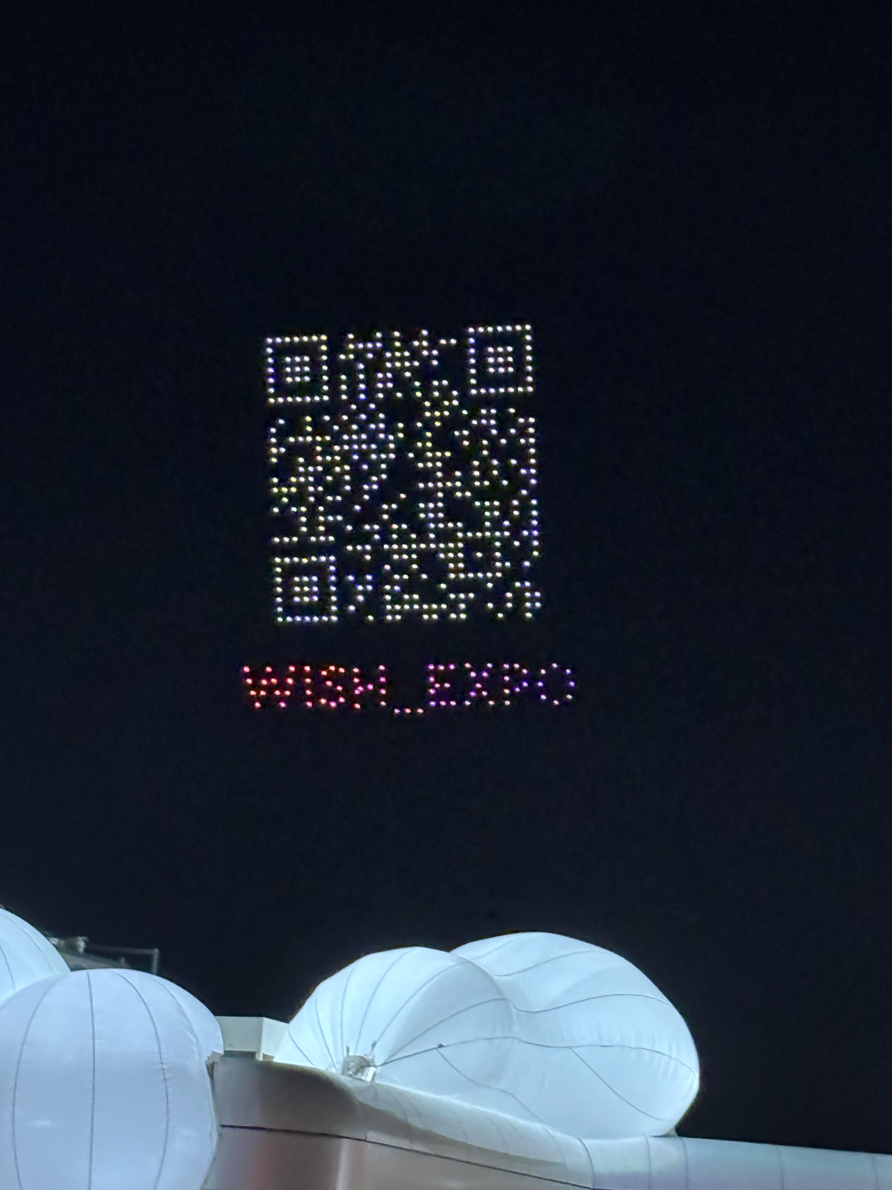 ライオンズクラブ335-C地区 クラブ活動ブログ