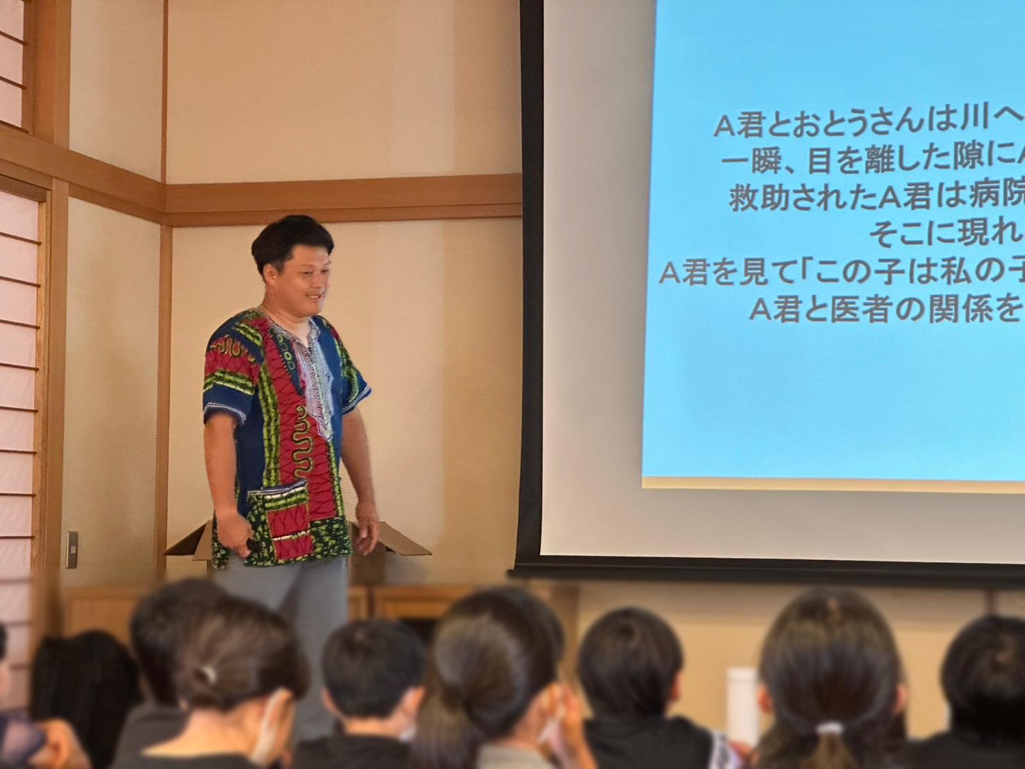 ライオンズクラブ335-C地区 クラブ活動ブログ