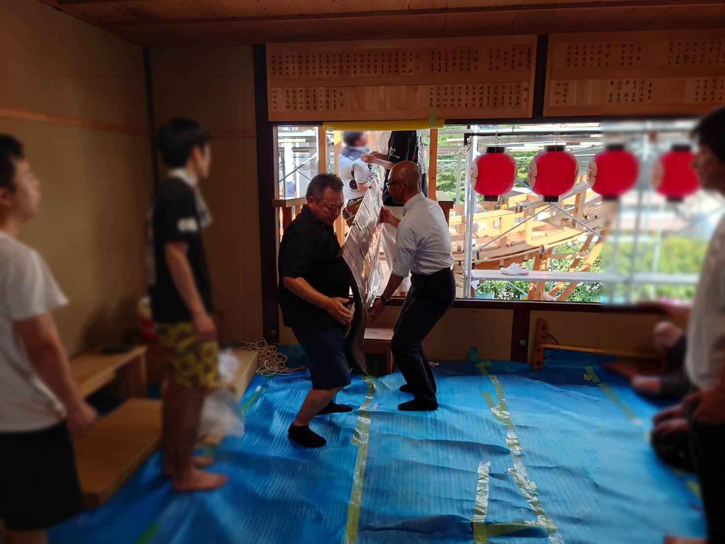 ライオンズクラブ335-C地区 クラブ活動ブログ