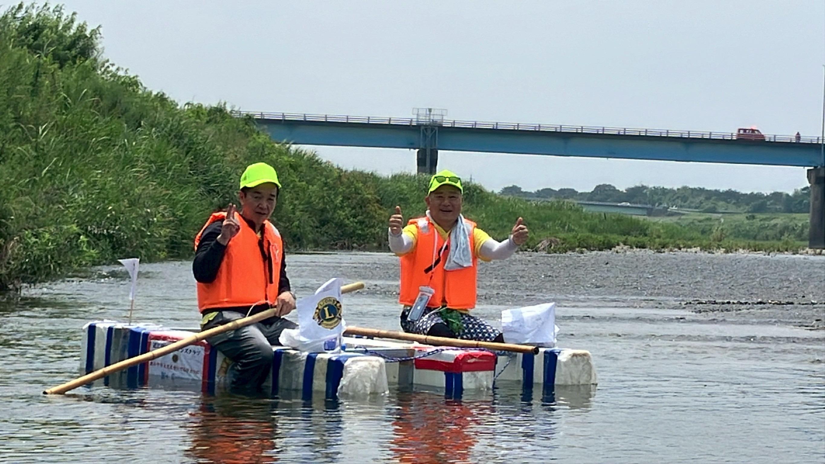 ライオンズクラブ335-C地区 クラブ活動ブログ