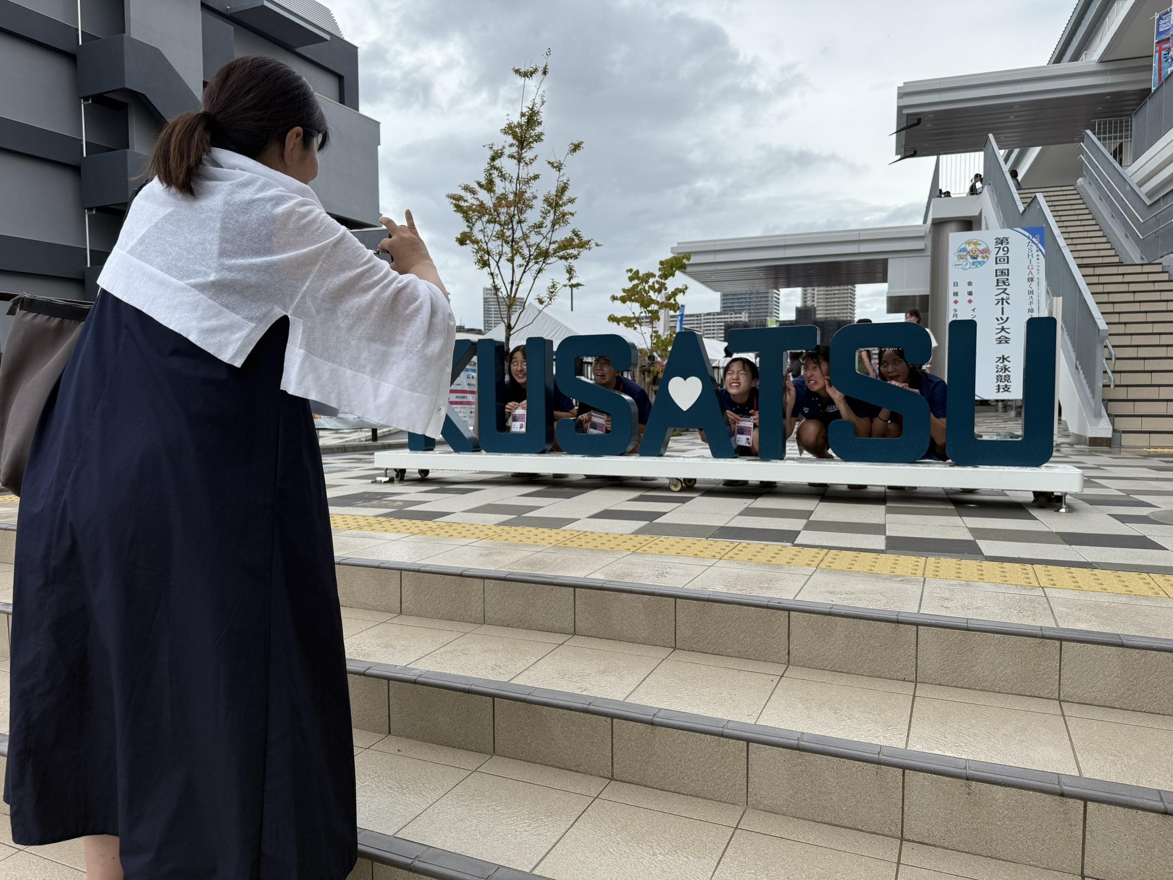 ライオンズクラブ335-C地区 クラブ活動ブログ