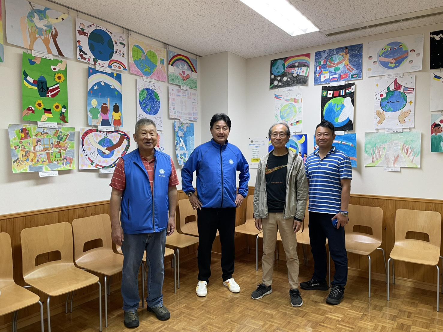 ライオンズクラブ335-C地区 クラブ活動ブログ