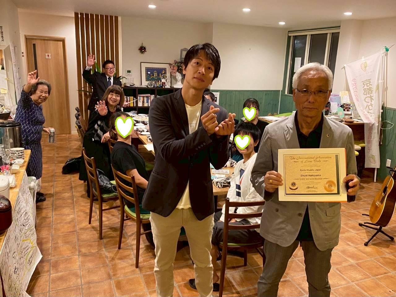 ライオンズクラブ335-C地区 クラブ活動ブログ