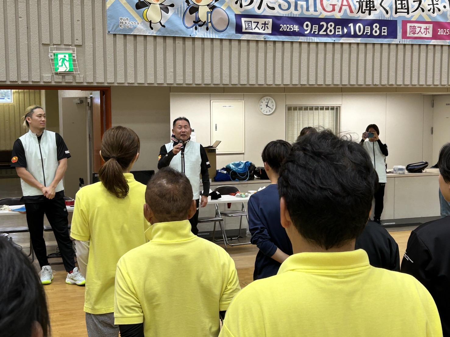 ライオンズクラブ335-C地区 クラブ活動ブログ