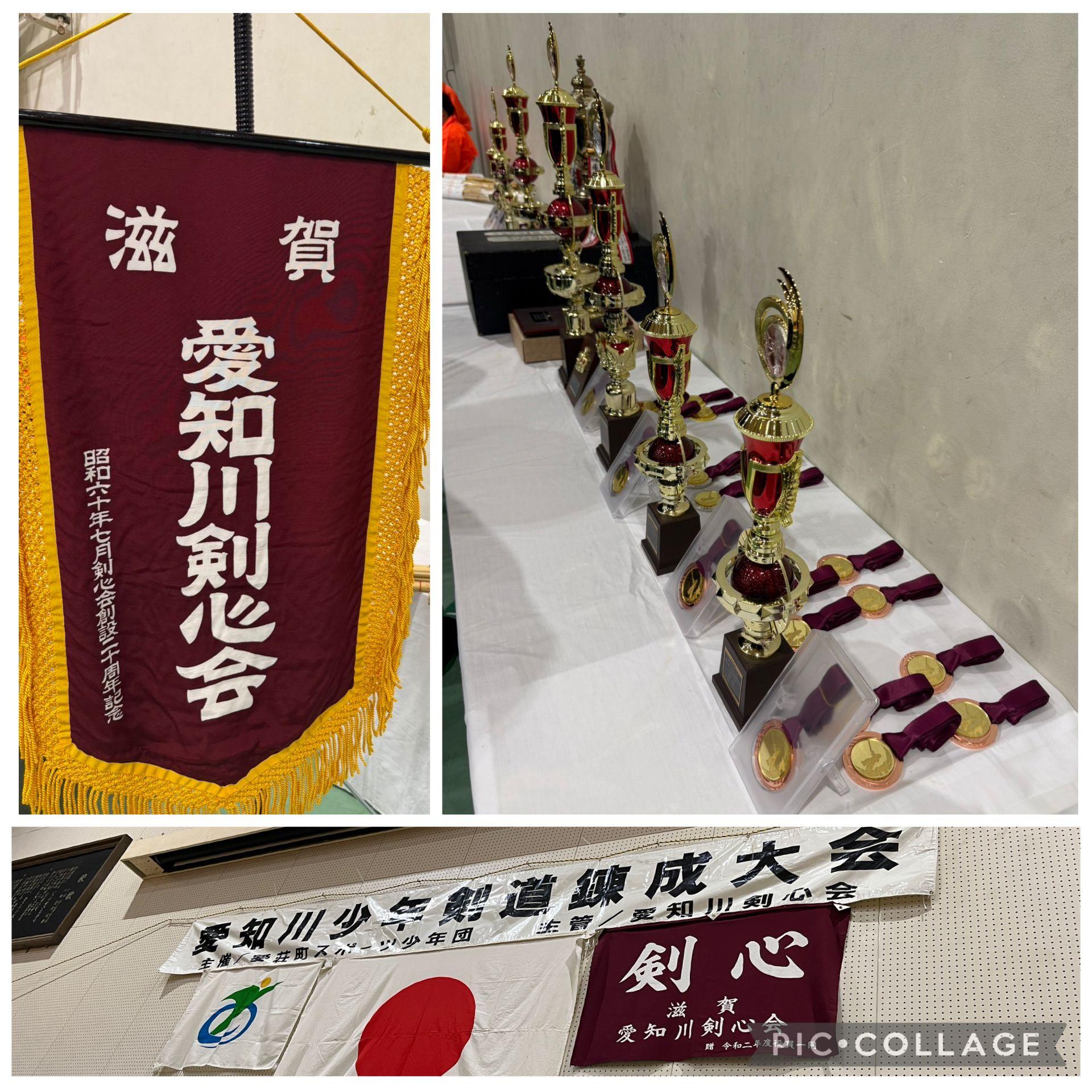 ライオンズクラブ335-C地区 クラブ活動ブログ