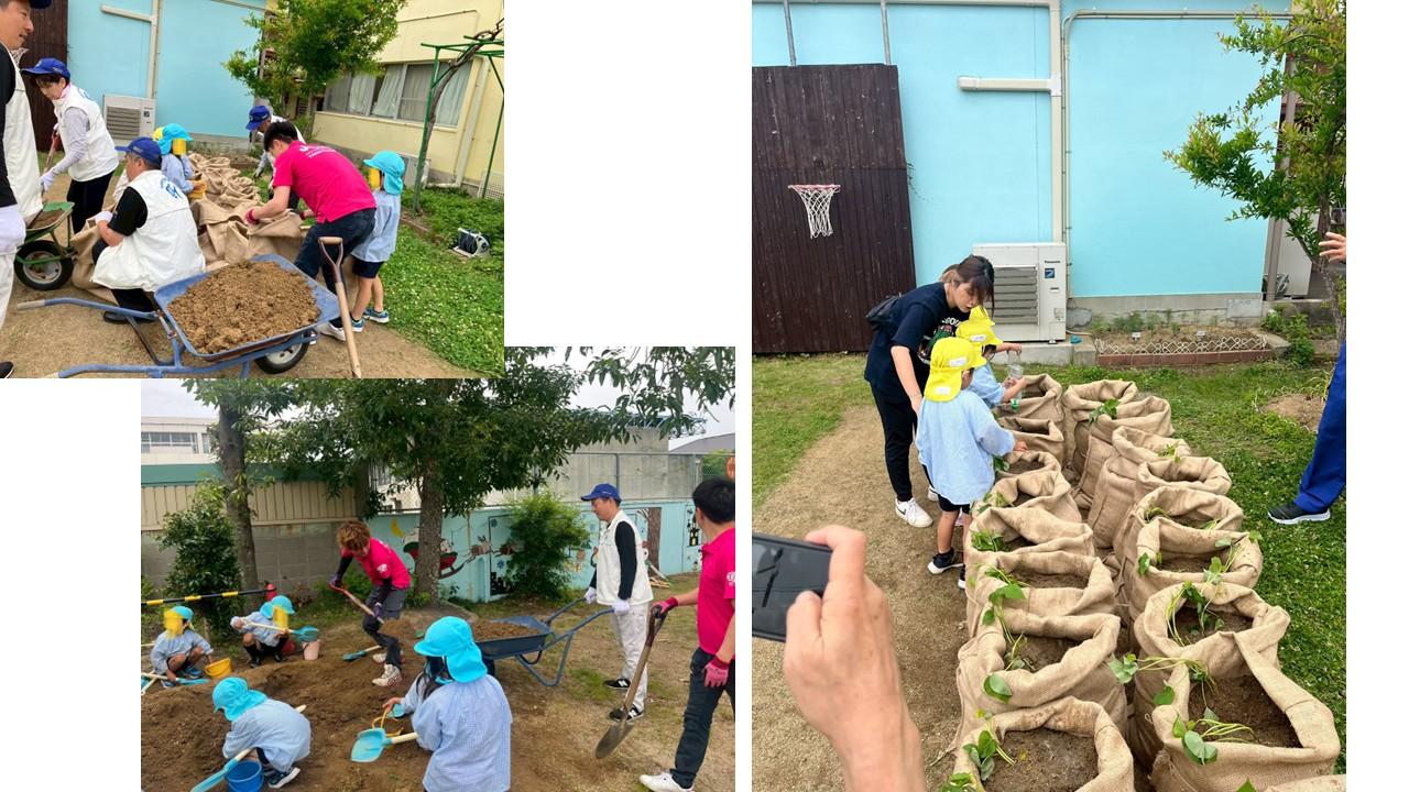 ライオンズクラブ335-C地区 クラブ活動ブログ