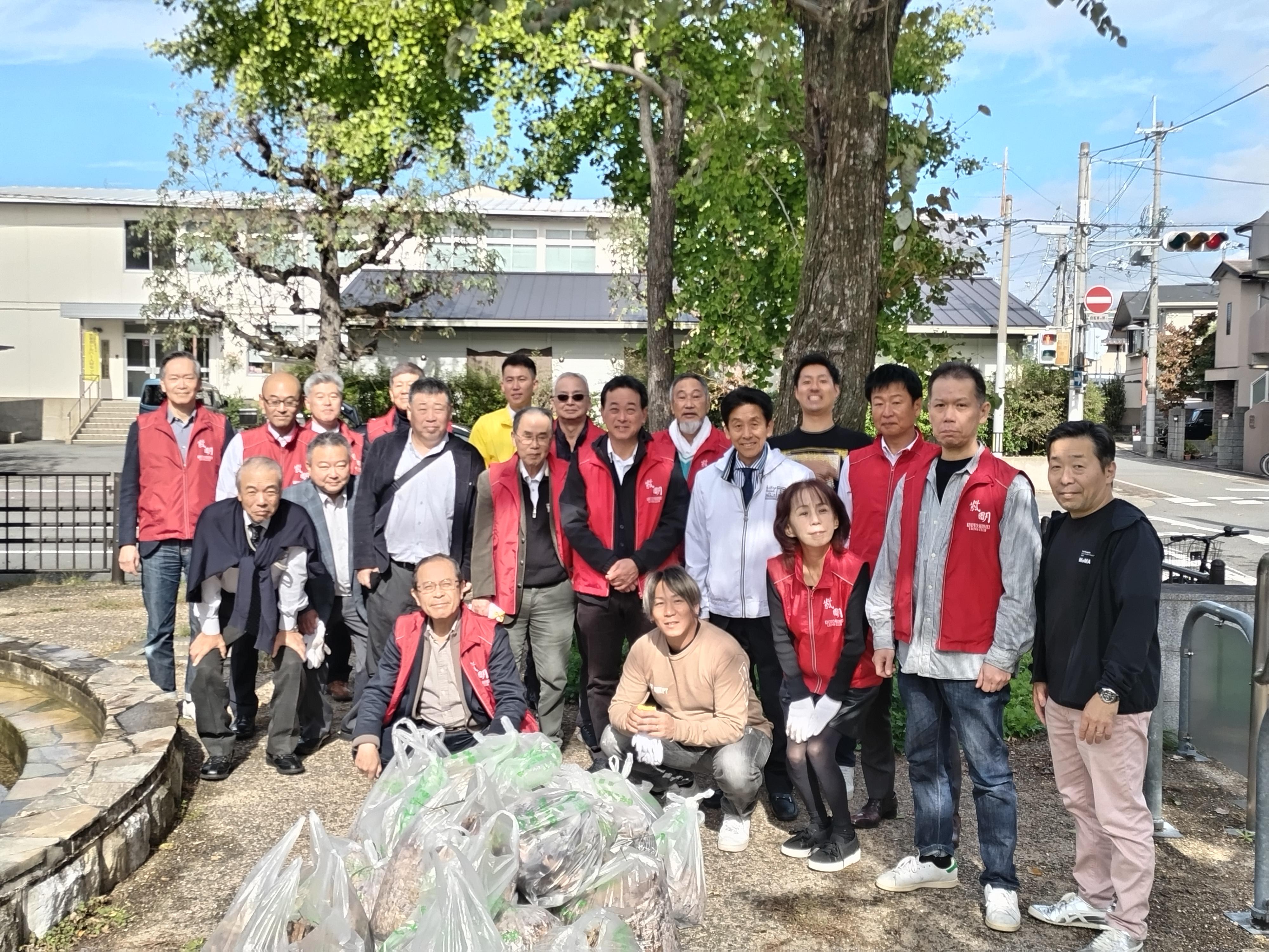 ライオンズクラブ335-C地区 クラブ活動ブログ