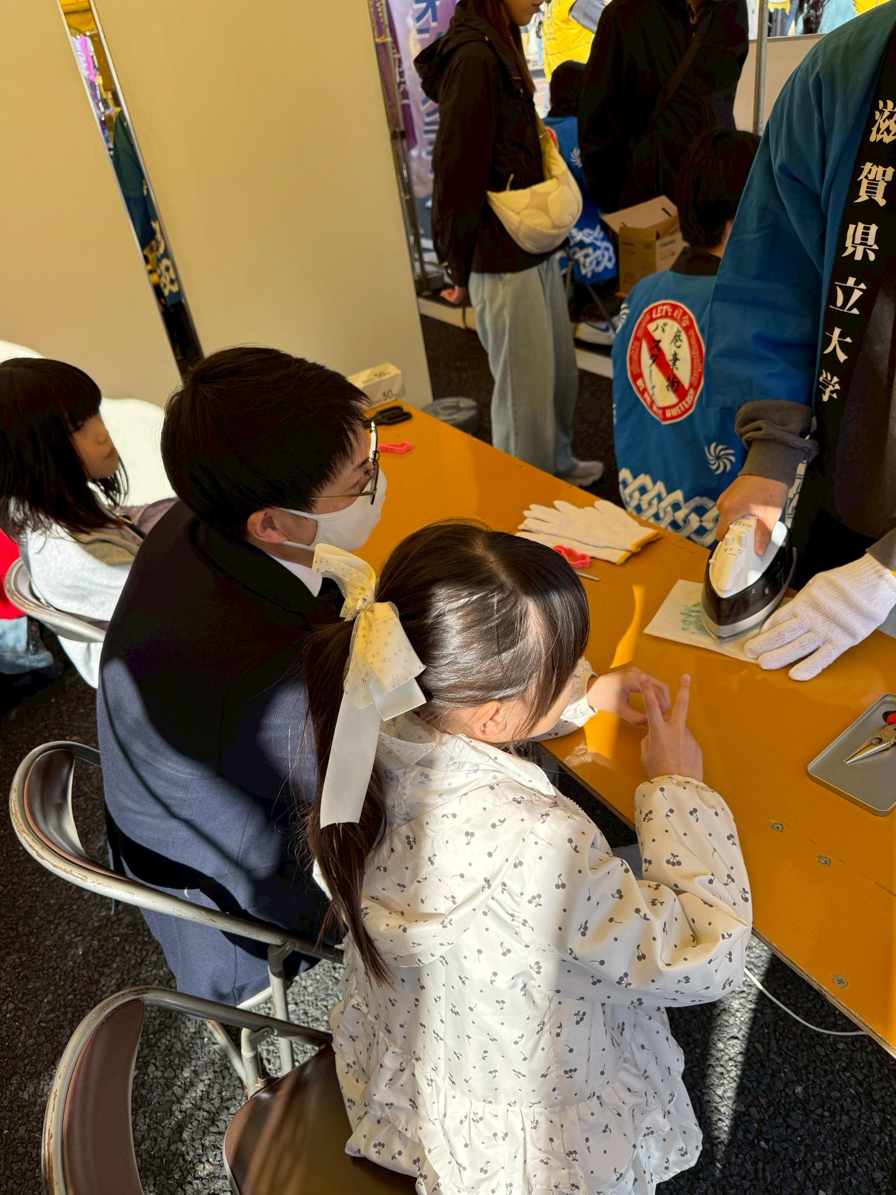 ライオンズクラブ335-C地区 クラブ活動ブログ