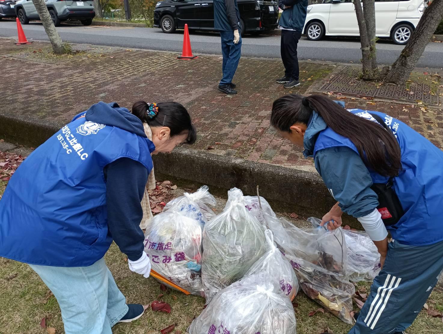 ライオンズクラブ335-C地区 クラブ活動ブログ
