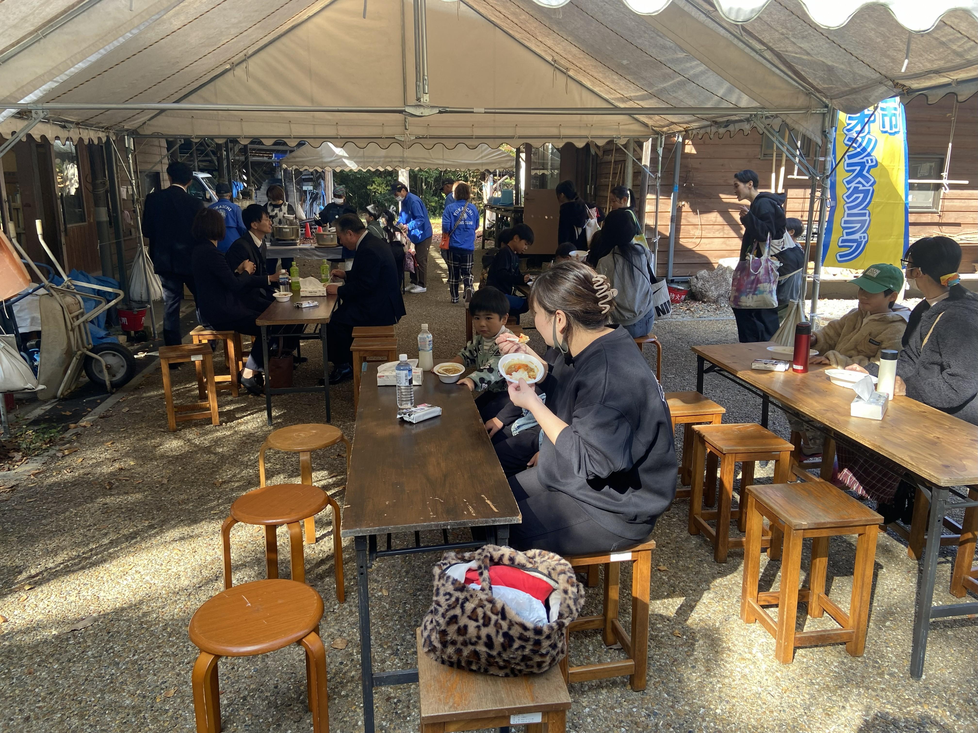 ライオンズクラブ335-C地区 クラブ活動ブログ