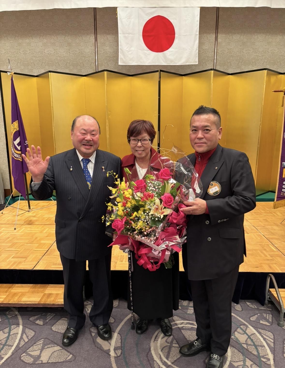 ライオンズクラブ335-C地区 クラブ活動ブログ