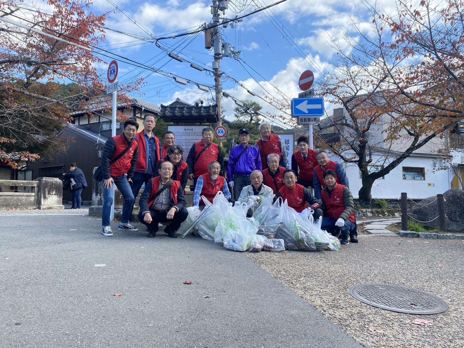 ライオンズクラブ335-C地区 クラブ活動ブログ