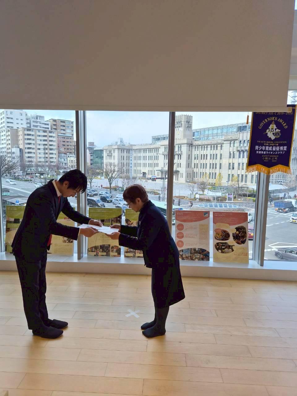 ライオンズクラブ335-C地区 クラブ活動ブログ