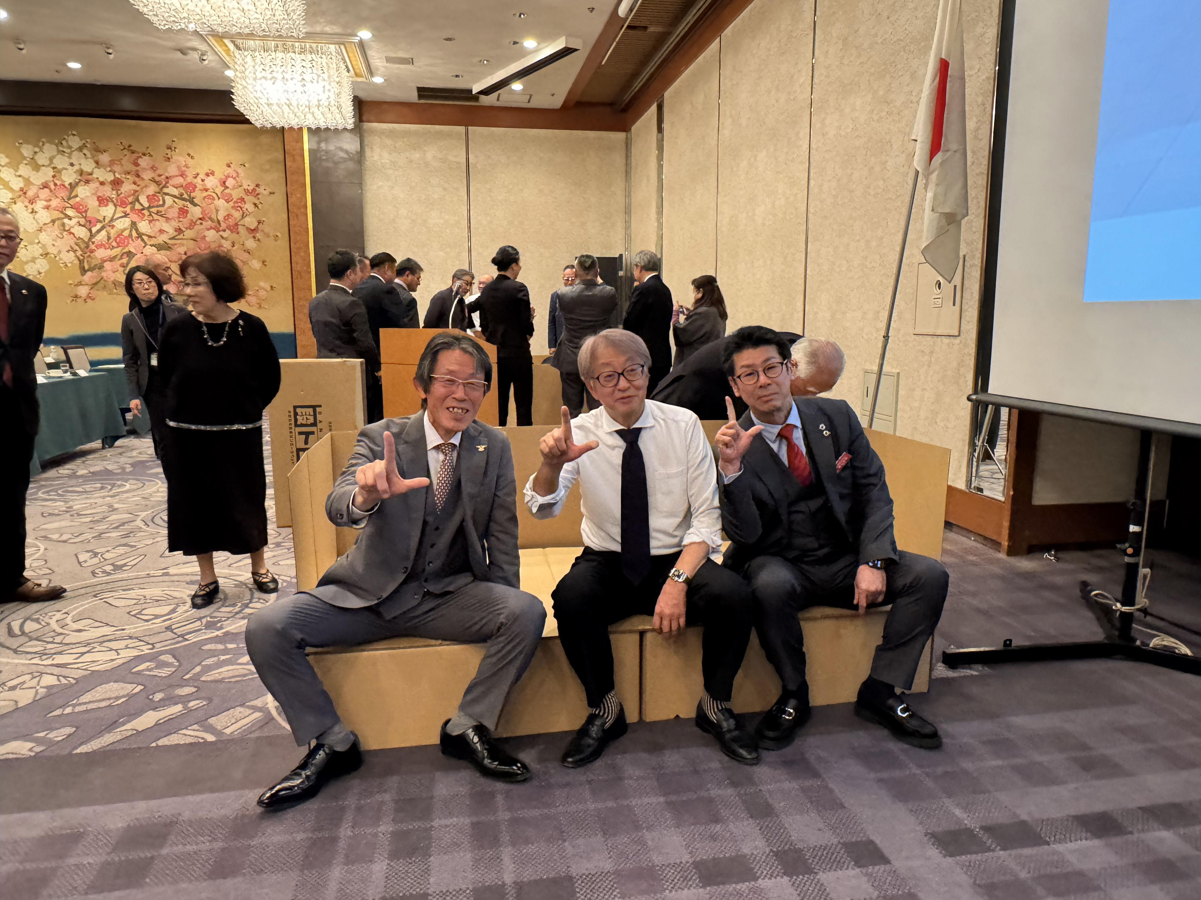 ライオンズクラブ335-C地区 委員会活動