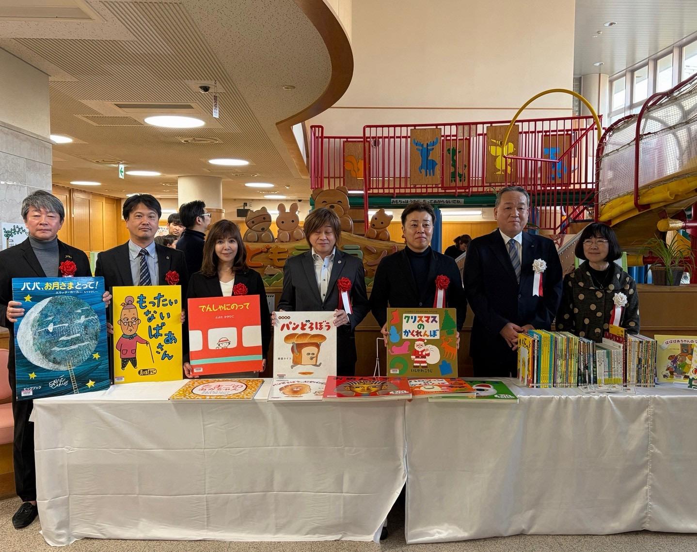 ライオンズクラブ335-C地区 クラブ活動ブログ