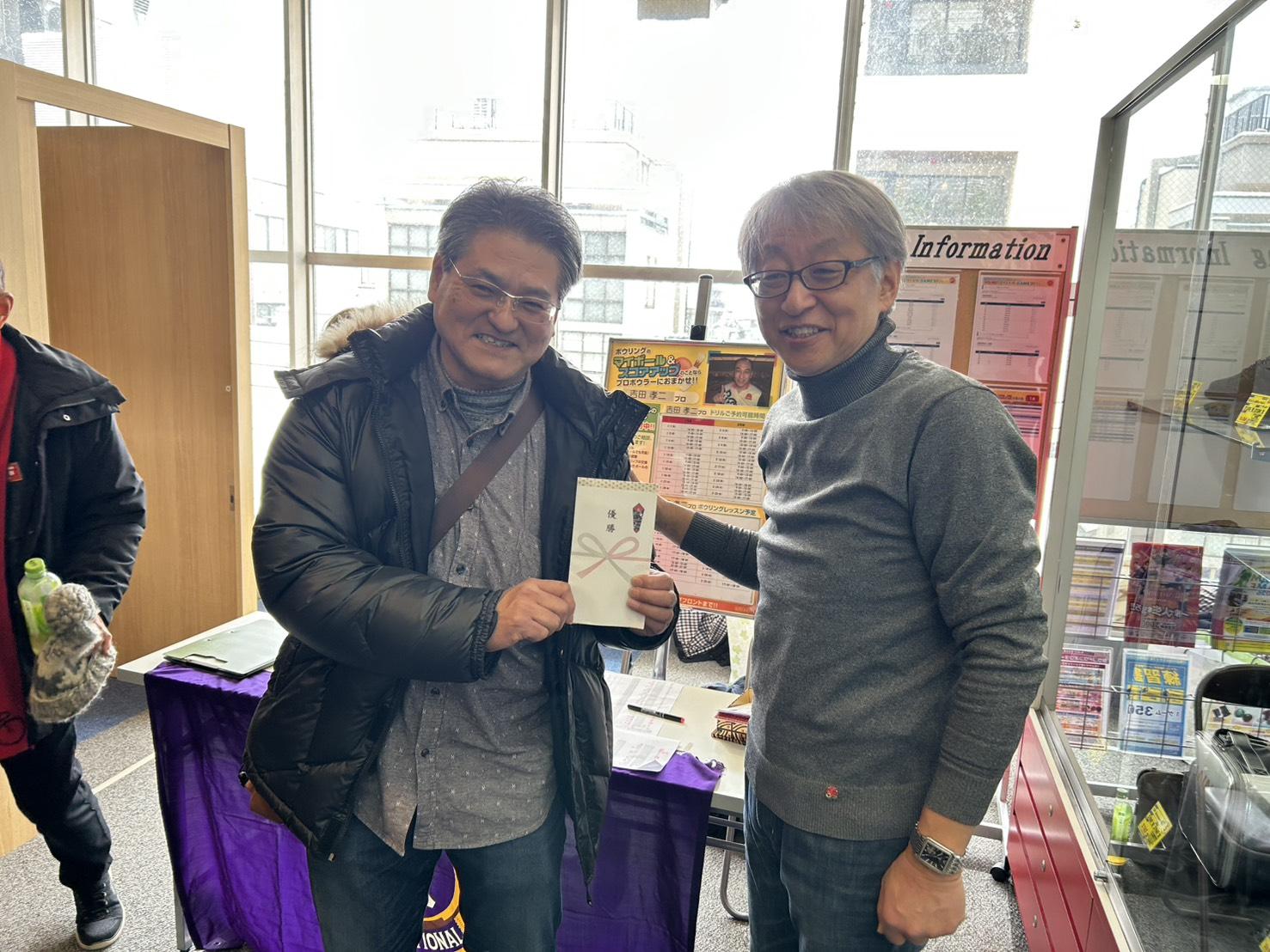 ライオンズクラブ335-C地区 委員会活動