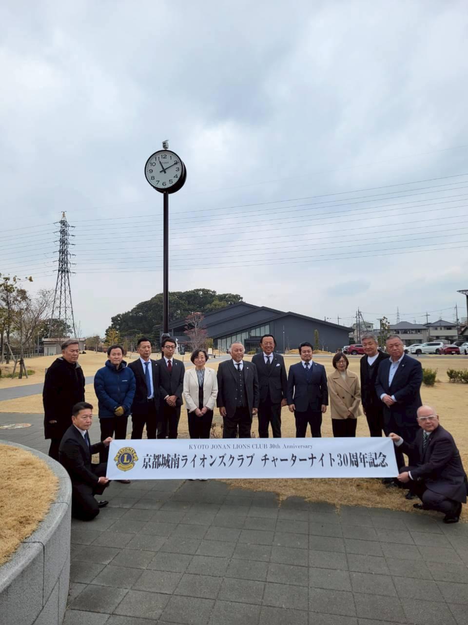 ライオンズクラブ335-C地区 クラブ活動ブログ