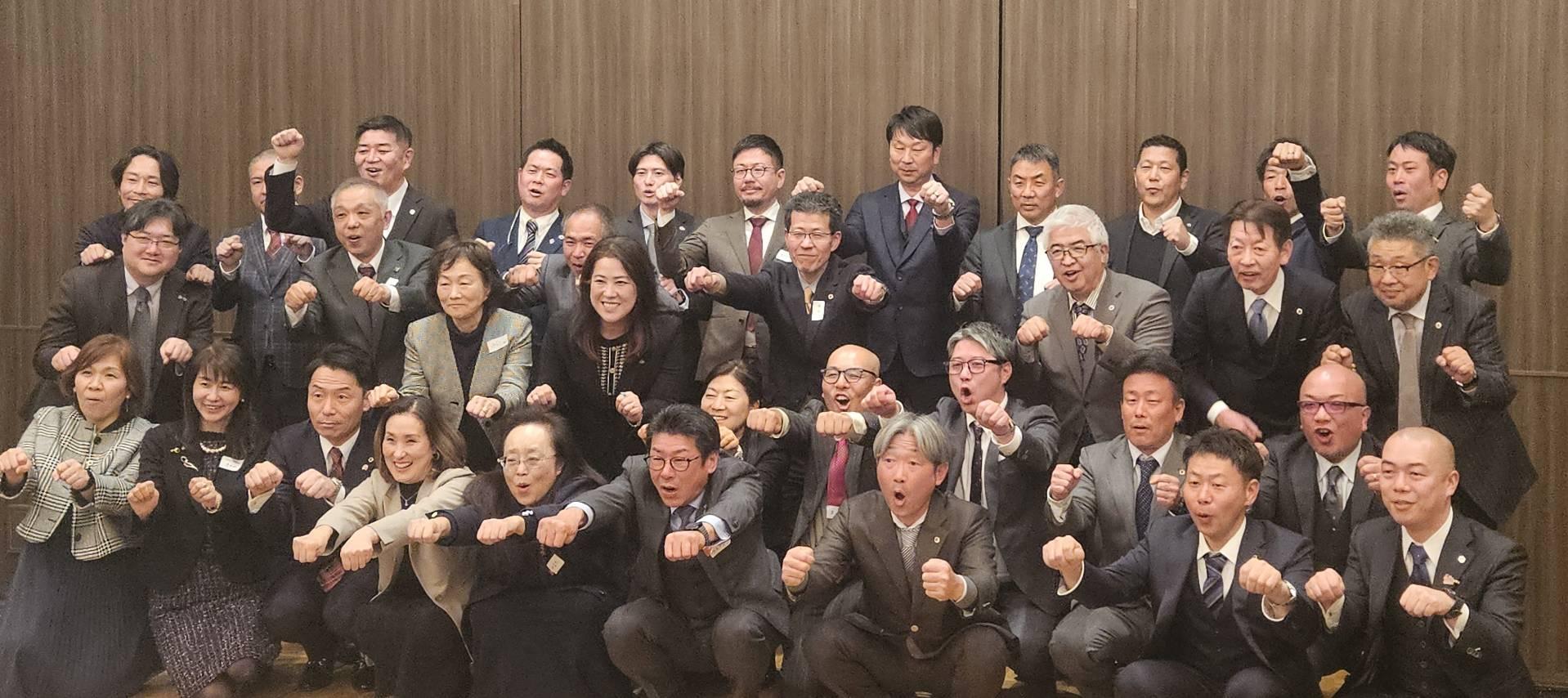 ライオンズクラブ335-C地区 委員会活動