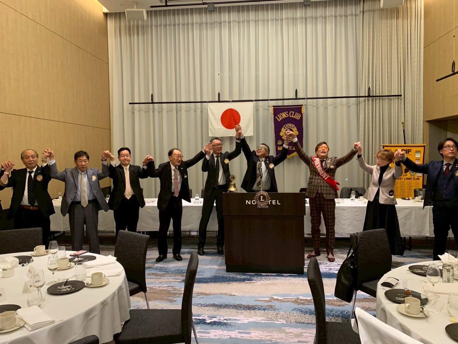 ライオンズクラブ335-C地区 クラブ活動ブログ