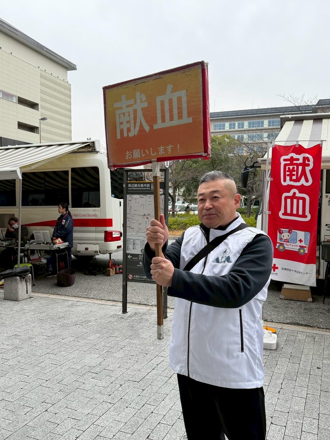 ライオンズクラブ335-C地区 クラブ活動ブログ