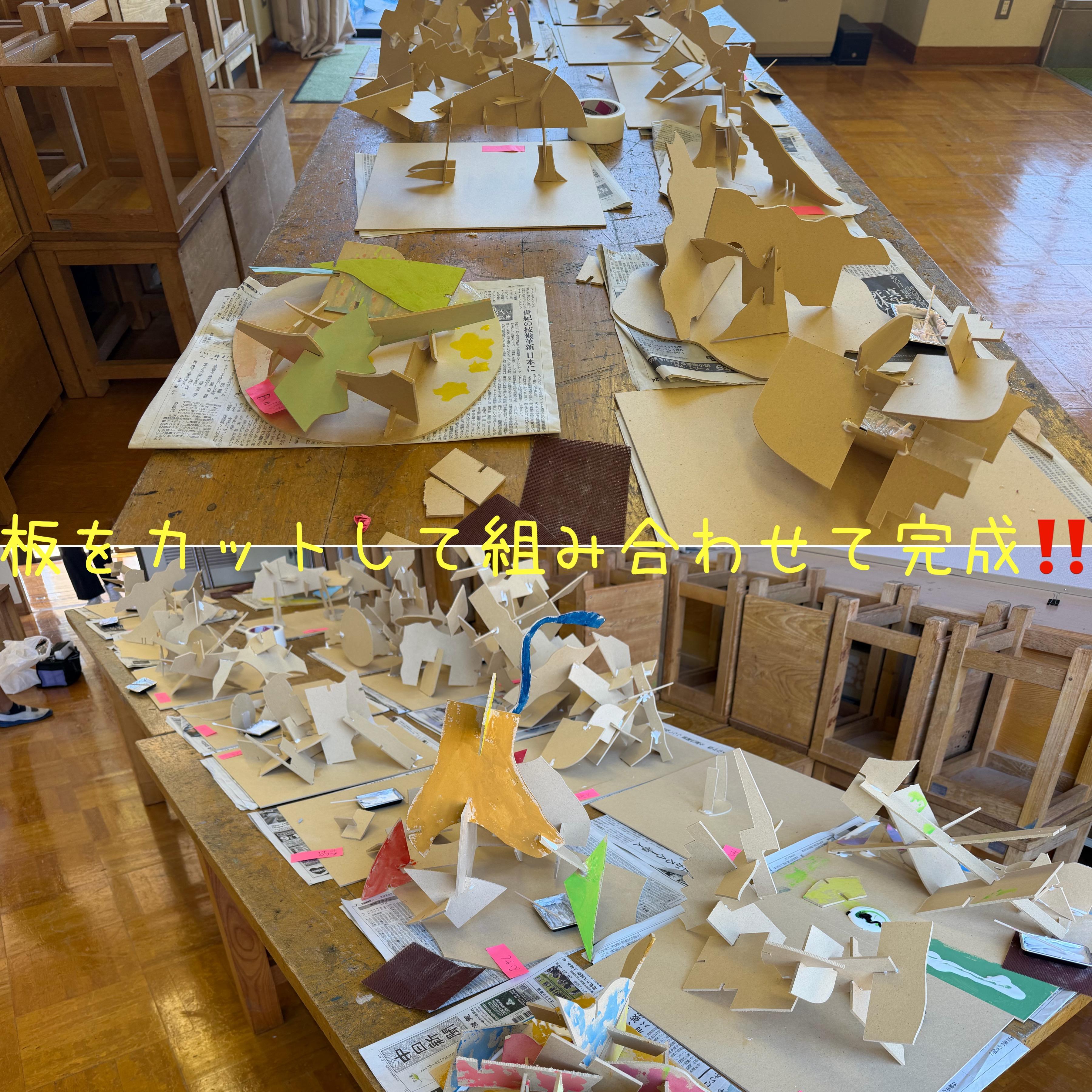 ライオンズクラブ335-C地区 クラブ活動ブログ